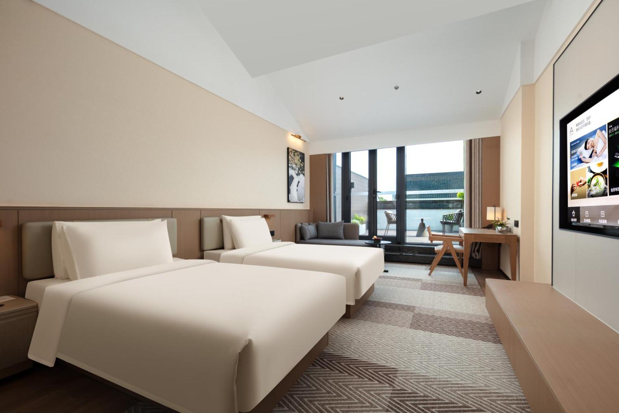 Atour Hotel Suzhou Beisi Pagoda Taohuawu Street Exterior photo