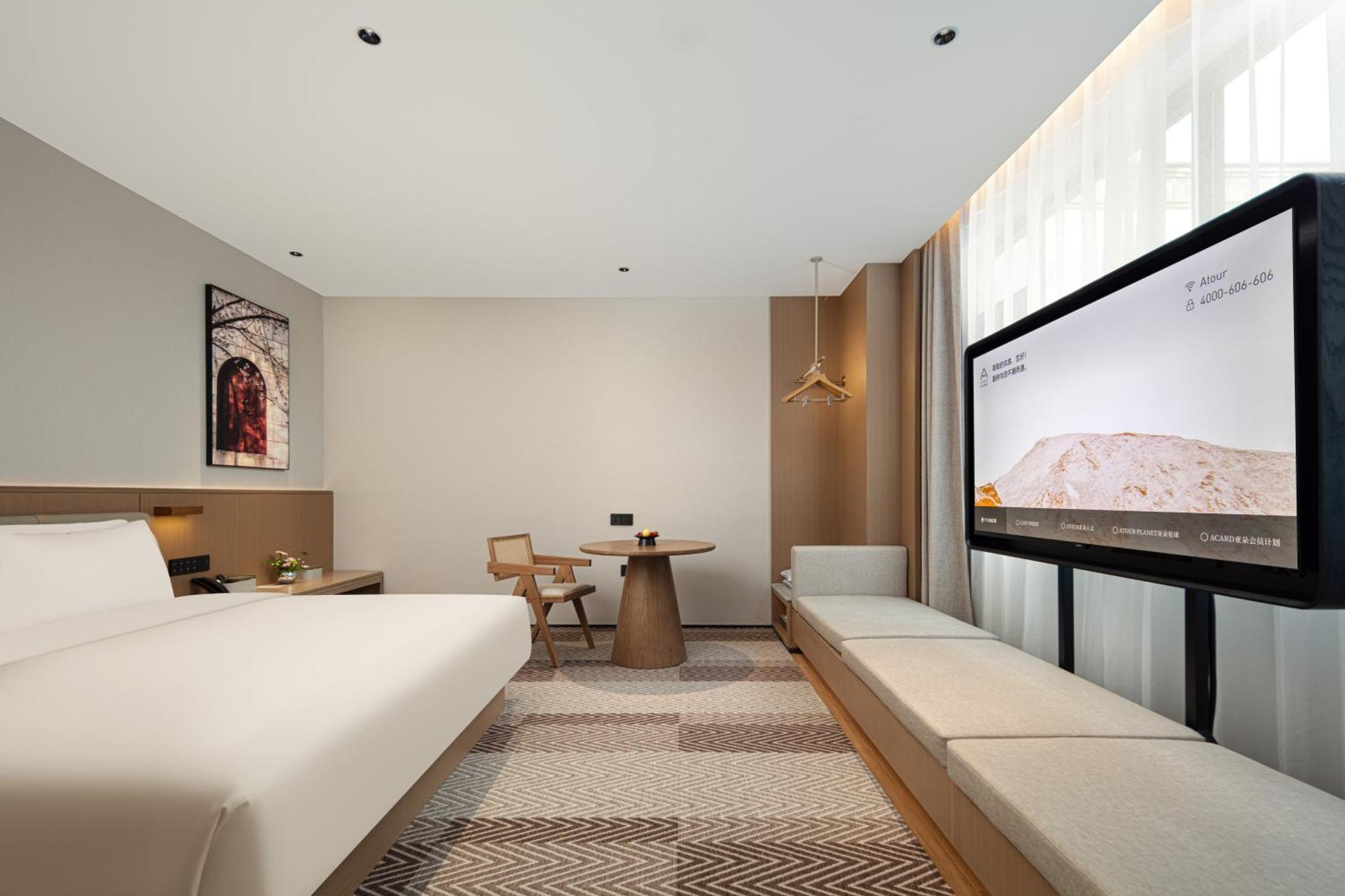 Atour Hotel Suzhou Beisi Pagoda Taohuawu Street Exterior photo