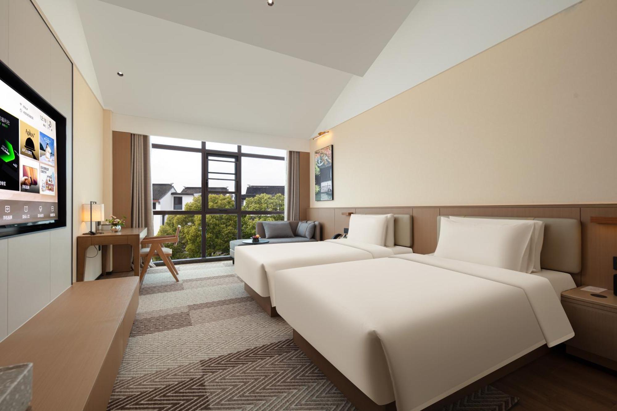 Atour Hotel Suzhou Beisi Pagoda Taohuawu Street Exterior photo