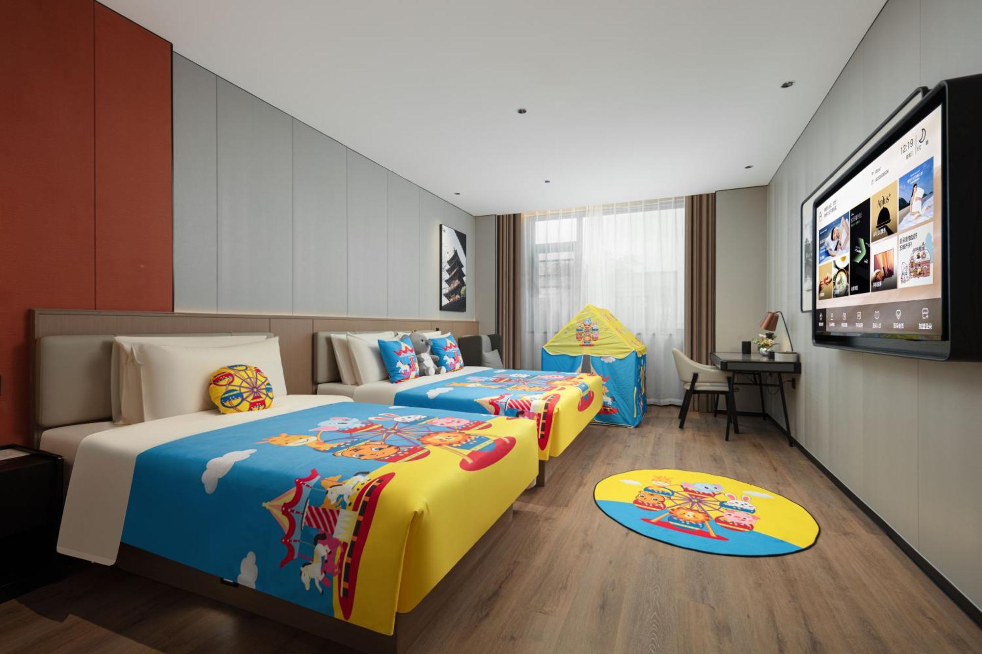 Atour Hotel Suzhou Beisi Pagoda Taohuawu Street Exterior photo
