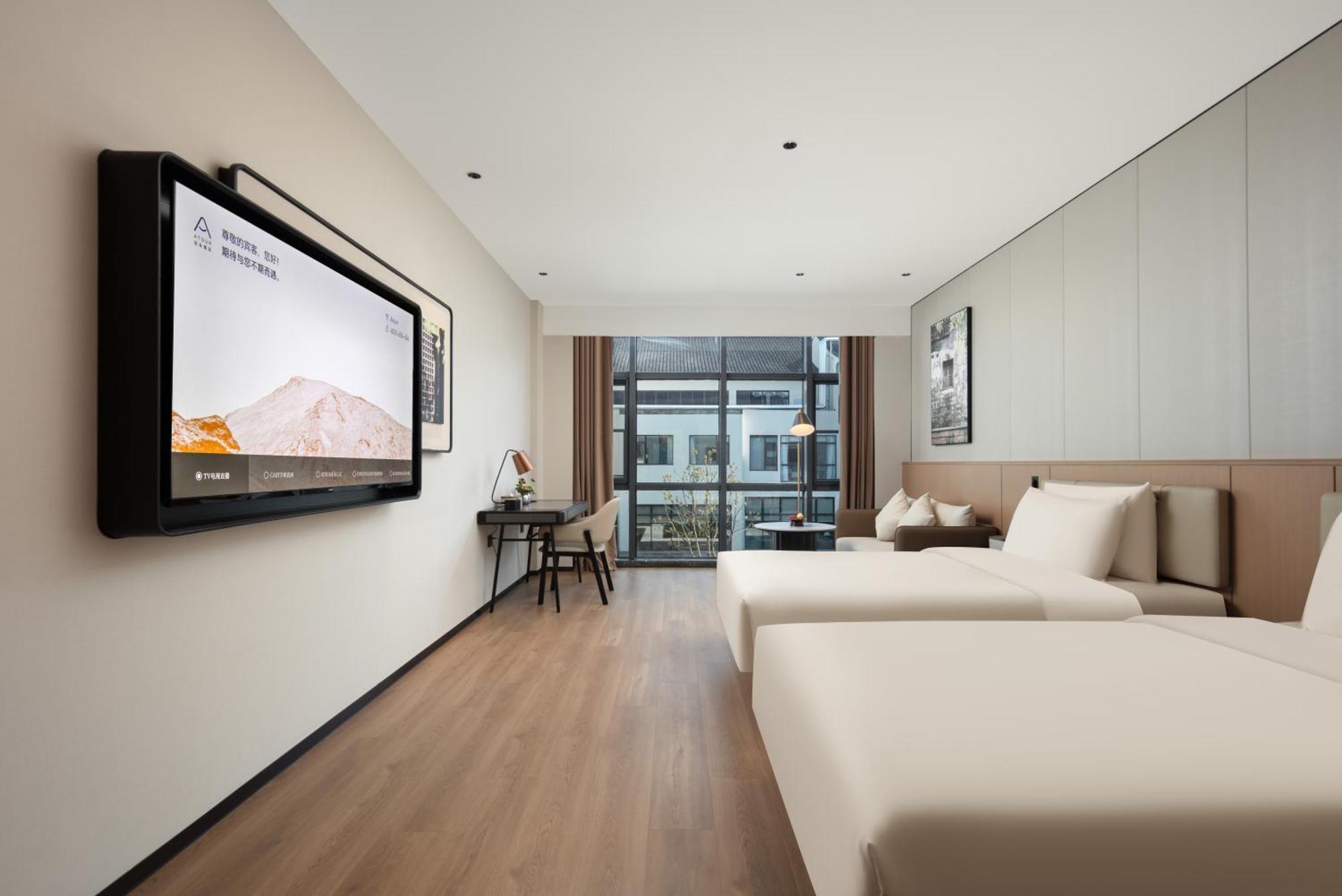Atour Hotel Suzhou Beisi Pagoda Taohuawu Street Exterior photo